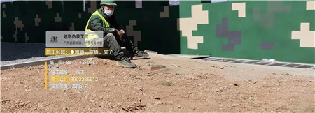 上海迷彩漆,喷涂设备 荒漠迷彩车漆_隐身装备设施